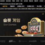 씨벳